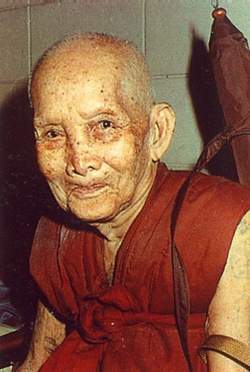 ธรรมะออนไลน์