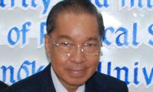 ฟุลไบรท์ถวายรางวัล