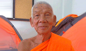 พระนิสิตมจร. 87ปีใฝ่เรียน แก่ที่สุดรับป.ตรี