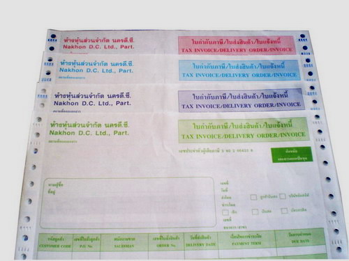 ลงประกาศฟรี ลงประกาศ  เพิ่มเว็บ  โฆษณาฟรี  ประกาศซื้อขายฟรีี  โปรโมทเว็บ ลงโฆษณาฟรี โปรโมทเว็บฟรี ประกาศซื้อขาย เพิ่มเว็บฟรี