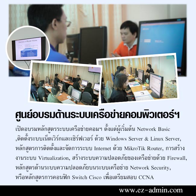 ลงประกาศฟรี ลงประกาศ  เพิ่มเว็บ  โฆษณาฟรี  ประกาศซื้อขายฟรีี  โปรโมทเว็บ ลงโฆษณาฟรี โปรโมทเว็บฟรี ประกาศซื้อขาย เพิ่มเว็บฟรี