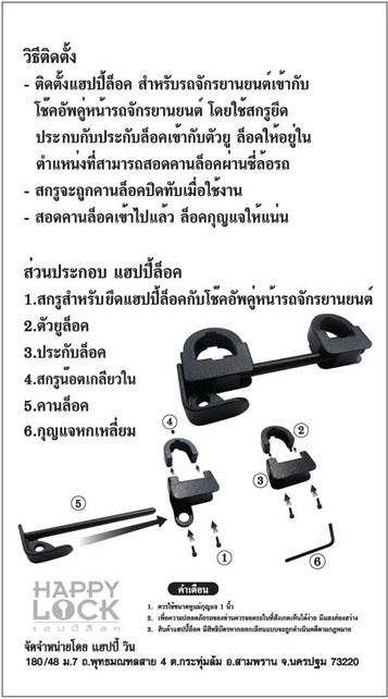 ลงประกาศฟรี ลงประกาศ  เพิ่มเว็บ  โฆษณาฟรี  ประกาศซื้อขายฟรีี  โปรโมทเว็บ ลงโฆษณาฟรี โปรโมทเว็บฟรี ประกาศซื้อขาย เพิ่มเว็บฟรี