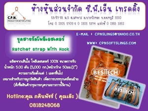 ลงประกาศฟรี ลงประกาศ  เพิ่มเว็บ  โฆษณาฟรี  ประกาศซื้อขายฟรีี  โปรโมทเว็บ ลงโฆษณาฟรี โปรโมทเว็บฟรี ประกาศซื้อขาย เพิ่มเว็บฟรี