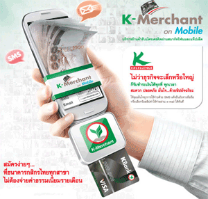 ลงประกาศฟรี ลงประกาศ  เพิ่มเว็บ  โฆษณาฟรี  ประกาศซื้อขายฟรีี  โปรโมทเว็บ ลงโฆษณาฟรี โปรโมทเว็บฟรี ประกาศซื้อขาย เพิ่มเว็บฟรี