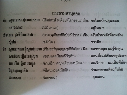 ลงประกาศฟรี ลงประกาศ  เพิ่มเว็บ  โฆษณาฟรี  ประกาศซื้อขายฟรีี  โปรโมทเว็บ ลงโฆษณาฟรี โปรโมทเว็บฟรี ประกาศซื้อขาย เพิ่มเว็บฟรี