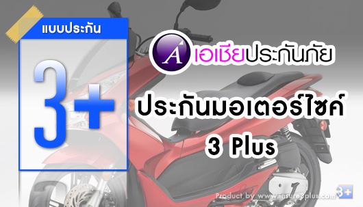 ลงประกาศฟรี ลงประกาศ  เพิ่มเว็บ  โฆษณาฟรี  ประกาศซื้อขายฟรีี  โปรโมทเว็บ ลงโฆษณาฟรี โปรโมทเว็บฟรี ประกาศซื้อขาย เพิ่มเว็บฟรี