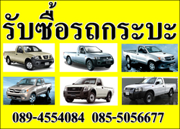 ลงประกาศฟรี ลงประกาศ  เพิ่มเว็บ  โฆษณาฟรี  ประกาศซื้อขายฟรีี  โปรโมทเว็บ ลงโฆษณาฟรี โปรโมทเว็บฟรี ประกาศซื้อขาย เพิ่มเว็บฟรี