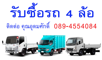 ลงประกาศฟรี ลงประกาศ  เพิ่มเว็บ  โฆษณาฟรี  ประกาศซื้อขายฟรีี  โปรโมทเว็บ ลงโฆษณาฟรี โปรโมทเว็บฟรี ประกาศซื้อขาย เพิ่มเว็บฟรี