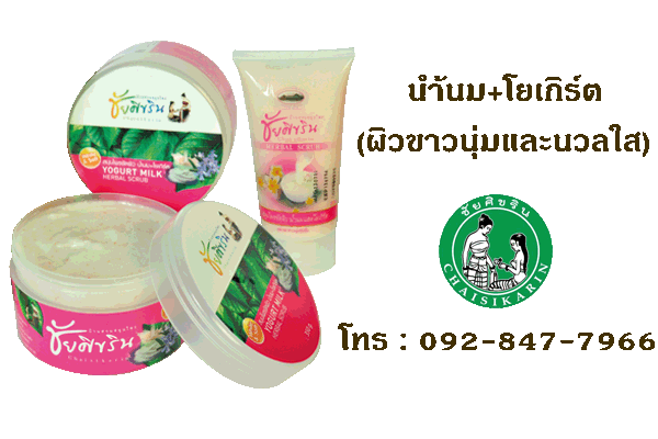 ลงประกาศฟรี ลงประกาศ  เพิ่มเว็บ  โฆษณาฟรี  ประกาศซื้อขายฟรีี  โปรโมทเว็บ ลงโฆษณาฟรี โปรโมทเว็บฟรี ประกาศซื้อขาย เพิ่มเว็บฟรี