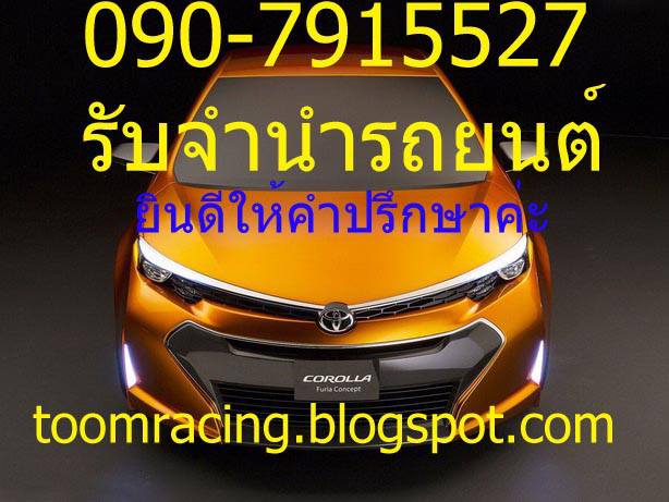 ลงประกาศฟรี ลงประกาศ  เพิ่มเว็บ  โฆษณาฟรี  ประกาศซื้อขายฟรีี  โปรโมทเว็บ ลงโฆษณาฟรี โปรโมทเว็บฟรี ประกาศซื้อขาย เพิ่มเว็บฟรี