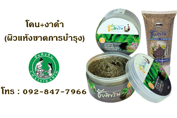 ลงประกาศฟรี ลงประกาศ  เพิ่มเว็บ  โฆษณาฟรี  ประกาศซื้อขายฟรีี  โปรโมทเว็บ ลงโฆษณาฟรี โปรโมทเว็บฟรี ประกาศซื้อขาย เพิ่มเว็บฟรี