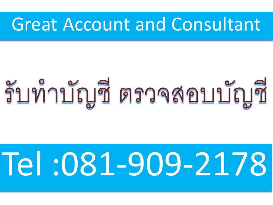 ลงประกาศฟรี ลงประกาศ  เพิ่มเว็บ  โฆษณาฟรี  ประกาศซื้อขายฟรีี  โปรโมทเว็บ ลงโฆษณาฟรี โปรโมทเว็บฟรี ประกาศซื้อขาย เพิ่มเว็บฟรี