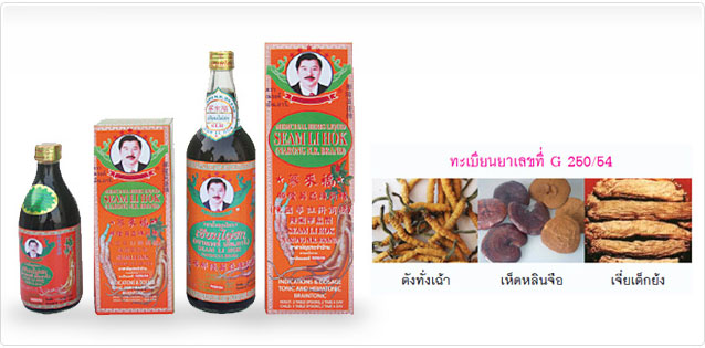 ลงประกาศฟรี ลงประกาศ  เพิ่มเว็บ  โฆษณาฟรี  ประกาศซื้อขายฟรีี  โปรโมทเว็บ ลงโฆษณาฟรี โปรโมทเว็บฟรี ประกาศซื้อขาย เพิ่มเว็บฟรี