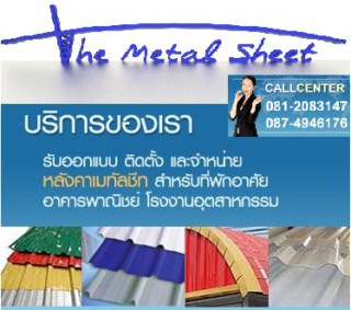 ลงประกาศฟรี ลงประกาศ  เพิ่มเว็บ  โฆษณาฟรี  ประกาศซื้อขายฟรีี  โปรโมทเว็บ ลงโฆษณาฟรี โปรโมทเว็บฟรี ประกาศซื้อขาย เพิ่มเว็บฟรี