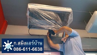 ลงประกาศฟรี ลงประกาศ  เพิ่มเว็บ  โฆษณาฟรี  ประกาศซื้อขายฟรีี  โปรโมทเว็บ ลงโฆษณาฟรี โปรโมทเว็บฟรี ประกาศซื้อขาย เพิ่มเว็บฟรี