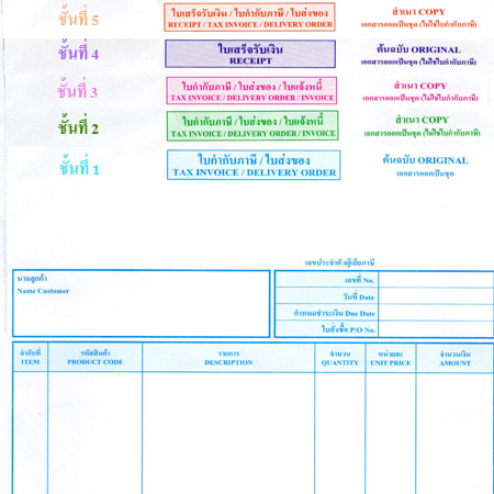 ลงประกาศฟรี ลงประกาศ  เพิ่มเว็บ  โฆษณาฟรี  ประกาศซื้อขายฟรีี  โปรโมทเว็บ ลงโฆษณาฟรี โปรโมทเว็บฟรี ประกาศซื้อขาย เพิ่มเว็บฟรี