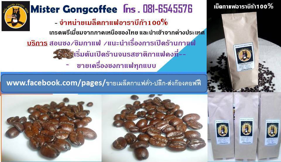 ลงประกาศฟรี ลงประกาศ  เพิ่มเว็บ  โฆษณาฟรี  ประกาศซื้อขายฟรีี  โปรโมทเว็บ ลงโฆษณาฟรี โปรโมทเว็บฟรี ประกาศซื้อขาย เพิ่มเว็บฟรี