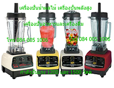 ลงประกาศฟรี ลงประกาศ  เพิ่มเว็บ  โฆษณาฟรี  ประกาศซื้อขายฟรีี  โปรโมทเว็บ ลงโฆษณาฟรี โปรโมทเว็บฟรี ประกาศซื้อขาย เพิ่มเว็บฟรี