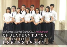 ลงประกาศฟรี ลงประกาศ  เพิ่มเว็บ  โฆษณาฟรี  ประกาศซื้อขายฟรีี  โปรโมทเว็บ ลงโฆษณาฟรี โปรโมทเว็บฟรี ประกาศซื้อขาย เพิ่มเว็บฟรี