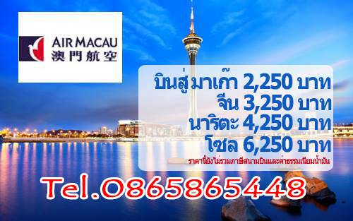 ลงประกาศฟรี ลงประกาศ  เพิ่มเว็บ  โฆษณาฟรี  ประกาศซื้อขายฟรีี  โปรโมทเว็บ ลงโฆษณาฟรี โปรโมทเว็บฟรี ประกาศซื้อขาย เพิ่มเว็บฟรี