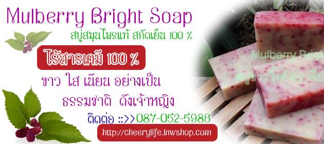 ลงประกาศฟรี ลงประกาศ  เพิ่มเว็บ  โฆษณาฟรี  ประกาศซื้อขายฟรีี  โปรโมทเว็บ ลงโฆษณาฟรี โปรโมทเว็บฟรี ประกาศซื้อขาย เพิ่มเว็บฟรี