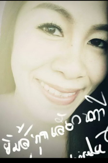 โค้ชวีย์รฎา