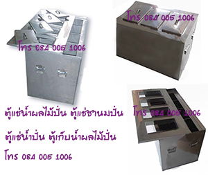 ลงประกาศฟรี ลงประกาศ  เพิ่มเว็บ  โฆษณาฟรี  ประกาศซื้อขายฟรีี  โปรโมทเว็บ ลงโฆษณาฟรี โปรโมทเว็บฟรี ประกาศซื้อขาย เพิ่มเว็บฟรี