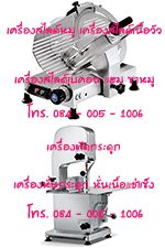 ลงประกาศฟรี ลงประกาศ  เพิ่มเว็บ  โฆษณาฟรี  ประกาศซื้อขายฟรีี  โปรโมทเว็บ ลงโฆษณาฟรี โปรโมทเว็บฟรี ประกาศซื้อขาย เพิ่มเว็บฟรี