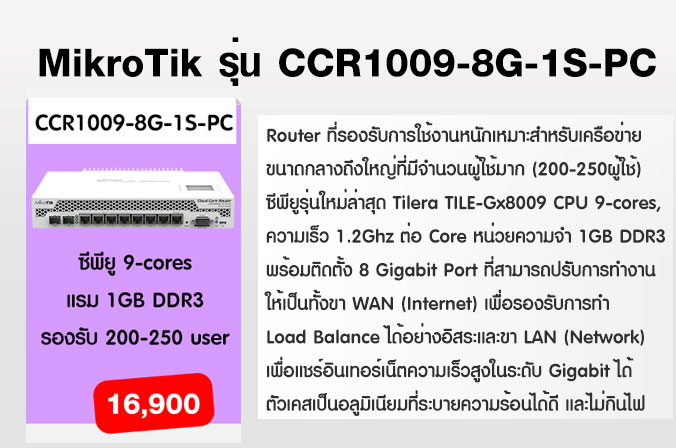 ลงประกาศฟรี ลงประกาศ  เพิ่มเว็บ  โฆษณาฟรี  ประกาศซื้อขายฟรีี  โปรโมทเว็บ ลงโฆษณาฟรี โปรโมทเว็บฟรี ประกาศซื้อขาย เพิ่มเว็บฟรี