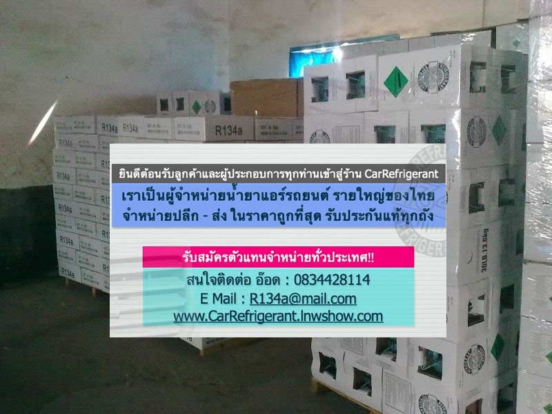 ลงประกาศฟรี ลงประกาศ  เพิ่มเว็บ  โฆษณาฟรี  ประกาศซื้อขายฟรีี  โปรโมทเว็บ ลงโฆษณาฟรี โปรโมทเว็บฟรี ประกาศซื้อขาย เพิ่มเว็บฟรี