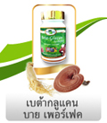 ลงประกาศฟรี ลงประกาศ  เพิ่มเว็บ  โฆษณาฟรี  ประกาศซื้อขายฟรีี  โปรโมทเว็บ ลงโฆษณาฟรี โปรโมทเว็บฟรี ประกาศซื้อขาย เพิ่มเว็บฟรี