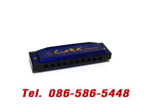 ขาย เครื่องเป่า Harmonica ฮาร์