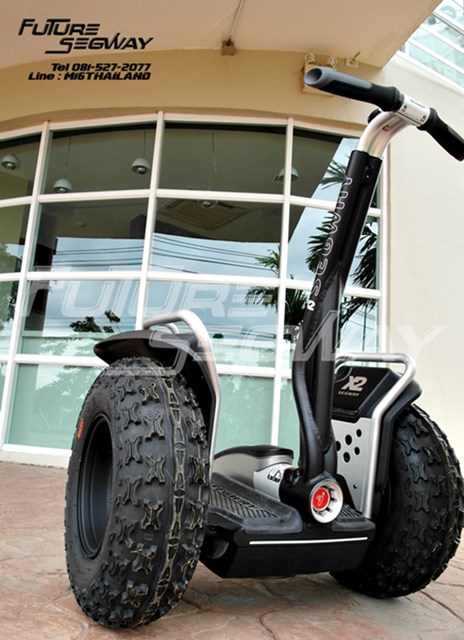 เสกเวย์,SEGWAY,X2,I2
