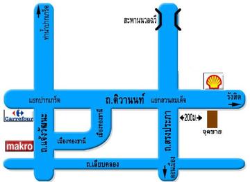 ลงประกาศฟรี ลงประกาศ  เพิ่มเว็บ  โฆษณาฟรี  ประกาศซื้อขายฟรีี  โปรโมทเว็บ ลงโฆษณาฟรี โปรโมทเว็บฟรี ประกาศซื้อขาย เพิ่มเว็บฟรี