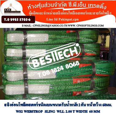 ลงประกาศฟรี ลงประกาศ  เพิ่มเว็บ  โฆษณาฟรี  ประกาศซื้อขายฟรีี  โปรโมทเว็บ ลงโฆษณาฟรี โปรโมทเว็บฟรี ประกาศซื้อขาย เพิ่มเว็บฟรี