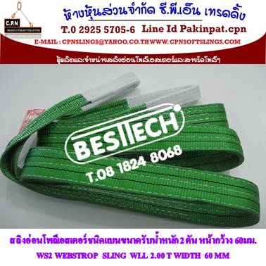 ลงประกาศฟรี ลงประกาศ  เพิ่มเว็บ  โฆษณาฟรี  ประกาศซื้อขายฟรีี  โปรโมทเว็บ ลงโฆษณาฟรี โปรโมทเว็บฟรี ประกาศซื้อขาย เพิ่มเว็บฟรี