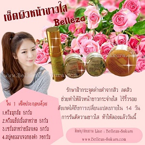 ลงประกาศฟรี ลงประกาศ  เพิ่มเว็บ  โฆษณาฟรี  ประกาศซื้อขายฟรีี  โปรโมทเว็บ ลงโฆษณาฟรี โปรโมทเว็บฟรี ประกาศซื้อขาย เพิ่มเว็บฟรี