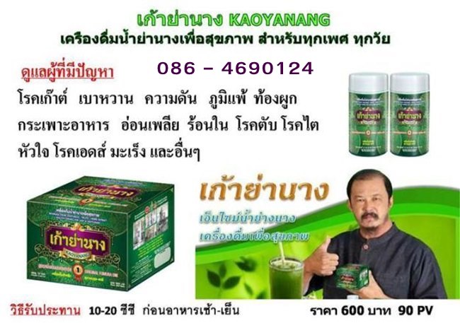 ลงประกาศฟรี ลงประกาศ  เพิ่มเว็บ  โฆษณาฟรี  ประกาศซื้อขายฟรีี  โปรโมทเว็บ ลงโฆษณาฟรี โปรโมทเว็บฟรี ประกาศซื้อขาย เพิ่มเว็บฟรี