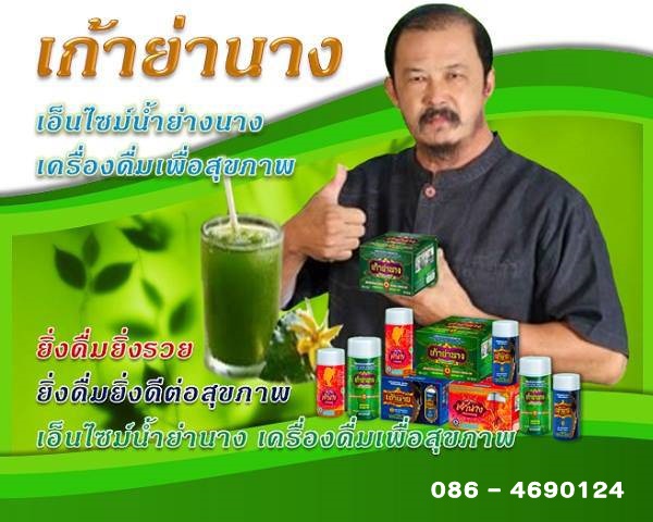 ลงประกาศฟรี ลงประกาศ  เพิ่มเว็บ  โฆษณาฟรี  ประกาศซื้อขายฟรีี  โปรโมทเว็บ ลงโฆษณาฟรี โปรโมทเว็บฟรี ประกาศซื้อขาย เพิ่มเว็บฟรี