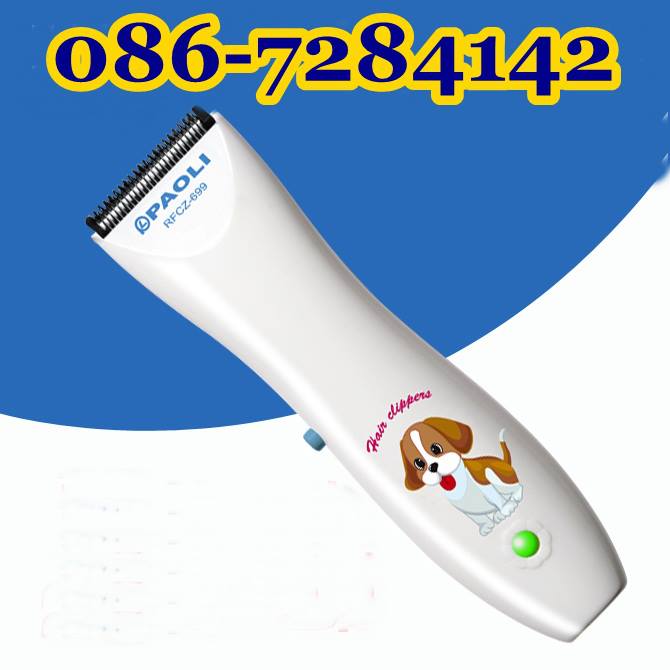 ขาย Polly ปัตตาเลี่ยนตัดขน สัต