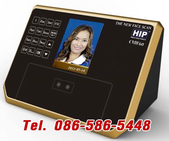 ขาย เครื่องแสกนใบหน้า บันทึกเว