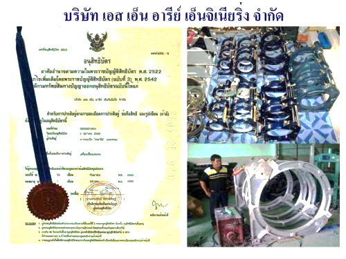 ลงประกาศฟรี ลงประกาศ  เพิ่มเว็บ  โฆษณาฟรี  ประกาศซื้อขายฟรีี  โปรโมทเว็บ ลงโฆษณาฟรี โปรโมทเว็บฟรี ประกาศซื้อขาย เพิ่มเว็บฟรี