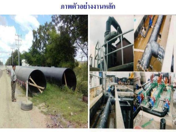 ลงประกาศฟรี ลงประกาศ  เพิ่มเว็บ  โฆษณาฟรี  ประกาศซื้อขายฟรีี  โปรโมทเว็บ ลงโฆษณาฟรี โปรโมทเว็บฟรี ประกาศซื้อขาย เพิ่มเว็บฟรี