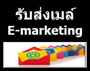 ลงประกาศฟรี ลงประกาศ  เพิ่มเว็บ  โฆษณาฟรี  ประกาศซื้อขายฟรีี  โปรโมทเว็บ ลงโฆษณาฟรี โปรโมทเว็บฟรี ประกาศซื้อขาย เพิ่มเว็บฟรี