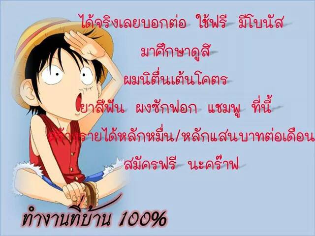 ลงประกาศฟรี ลงประกาศ  เพิ่มเว็บ  โฆษณาฟรี  ประกาศซื้อขายฟรีี  โปรโมทเว็บ ลงโฆษณาฟรี โปรโมทเว็บฟรี ประกาศซื้อขาย เพิ่มเว็บฟรี