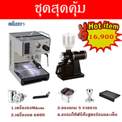 ลงประกาศฟรี ลงประกาศ  เพิ่มเว็บ  โฆษณาฟรี  ประกาศซื้อขายฟรีี  โปรโมทเว็บ ลงโฆษณาฟรี โปรโมทเว็บฟรี ประกาศซื้อขาย เพิ่มเว็บฟรี