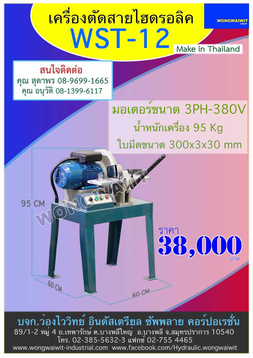 ลงประกาศฟรี ลงประกาศ  เพิ่มเว็บ  โฆษณาฟรี  ประกาศซื้อขายฟรีี  โปรโมทเว็บ ลงโฆษณาฟรี โปรโมทเว็บฟรี ประกาศซื้อขาย เพิ่มเว็บฟรี