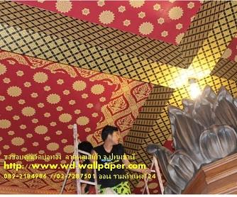 ลงประกาศฟรี ลงประกาศ  เพิ่มเว็บ  โฆษณาฟรี  ประกาศซื้อขายฟรีี  โปรโมทเว็บ ลงโฆษณาฟรี โปรโมทเว็บฟรี ประกาศซื้อขาย เพิ่มเว็บฟรี