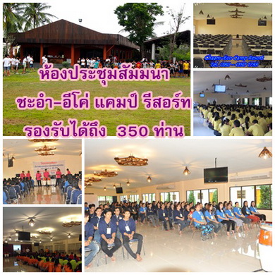 ลงประกาศฟรี ลงประกาศ  เพิ่มเว็บ  โฆษณาฟรี  ประกาศซื้อขายฟรีี  โปรโมทเว็บ ลงโฆษณาฟรี โปรโมทเว็บฟรี ประกาศซื้อขาย เพิ่มเว็บฟรี