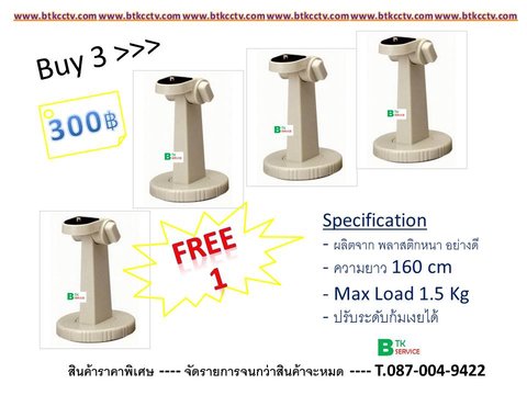 ลงประกาศฟรี ลงประกาศ  เพิ่มเว็บ  โฆษณาฟรี  ประกาศซื้อขายฟรีี  โปรโมทเว็บ ลงโฆษณาฟรี โปรโมทเว็บฟรี ประกาศซื้อขาย เพิ่มเว็บฟรี